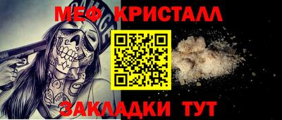 ешки Аргун