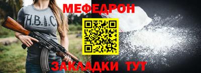 ешки Аргун