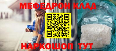 герыч Апрелевка