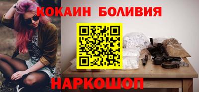 герыч Апрелевка