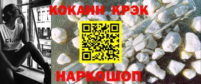 ешки Аргун