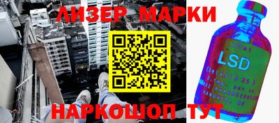 ешки Аргун