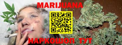 герыч Апрелевка