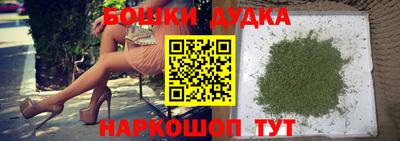 герыч Апрелевка