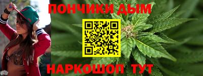герыч Апрелевка