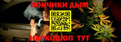 ешки Аргун