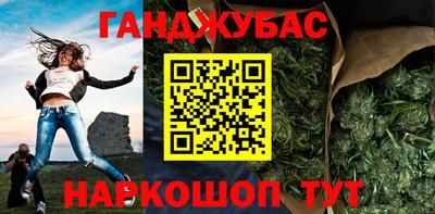 ешки Аргун