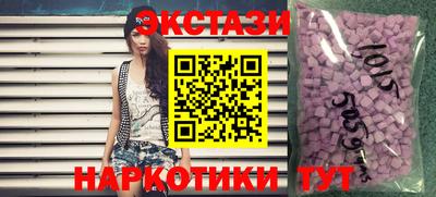 ешки Аргун