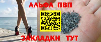 ешки Аргун