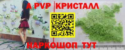 меф Гусев