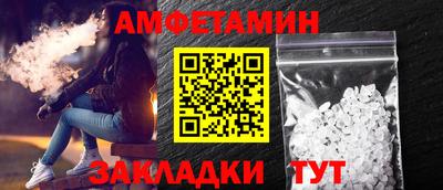 герыч Апрелевка