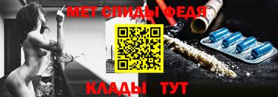 ешки Аргун