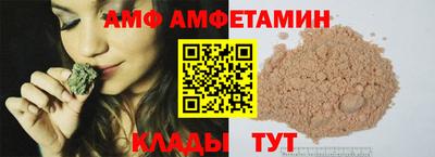 ешки Аргун