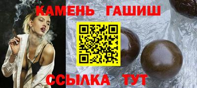 ешки Аргун