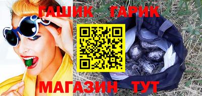 ешки Аргун
