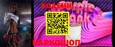 герыч Апрелевка
