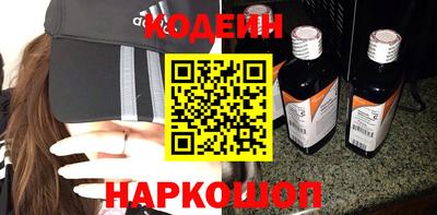 герыч Апрелевка