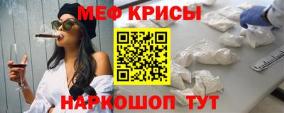 ешки Аргун