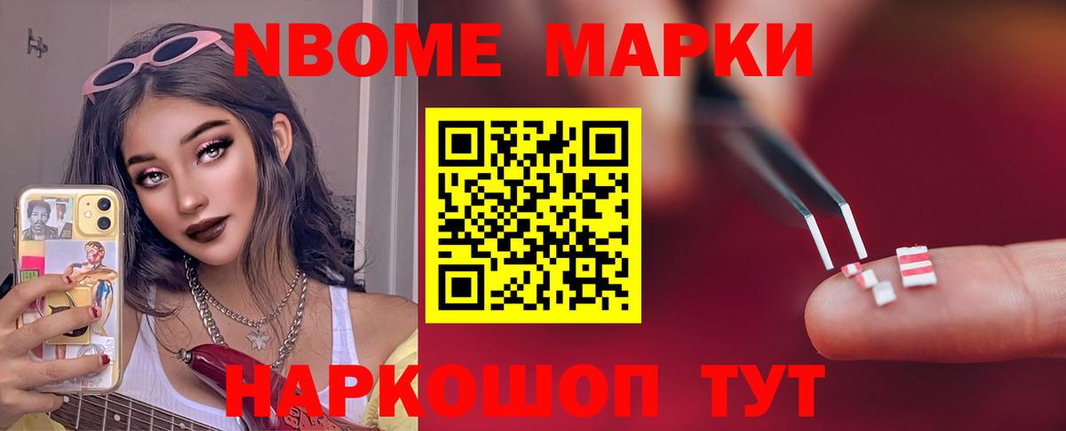Белая Калитва  ЛСД экстази  OMG зеркало  LSD-25 экстази ecstasy  Вход с VPN 